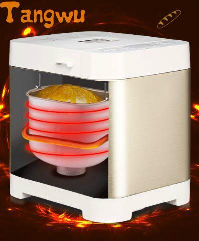 Free shipping Steamed bread machine home full automatic intelligent and noodles cake rice bag Bread Makers Bread machine