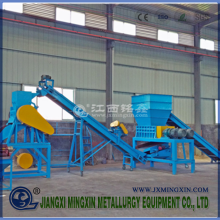 Lithium Battery Recycling Production Line
