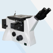 Lab Equipment: Metallurgical Microscope