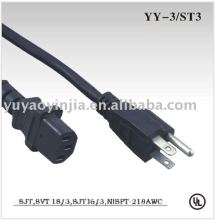 UL power cords/computer power cable/ power supply cords