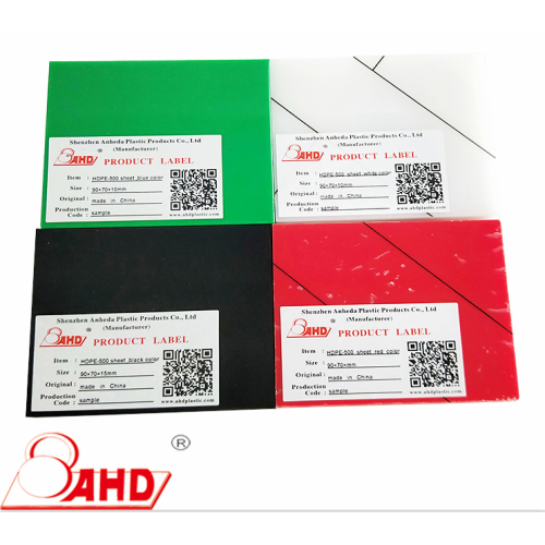 Wholesale Price HDPE Polyethylene Sheet