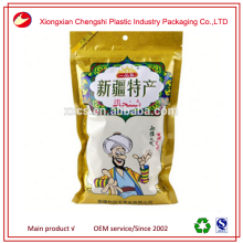 resealable insulated silver zip lock smell proof ziplock aluminium foil bag