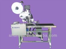 Automatic Horizontal Label Applicator