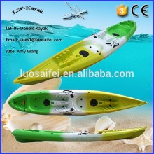 2 persons doule seat kayak