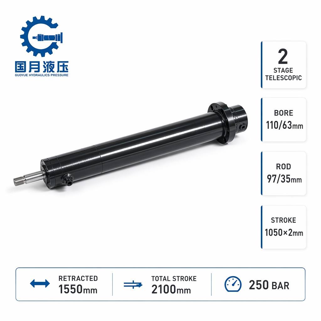 工作機械工業用多段オイルシリンダ 110-97-1050/1550 63-35-1050/1550 Machine tool industry multi-stage oil cylinder 110-97-1050/1550 63-35-1050/1550