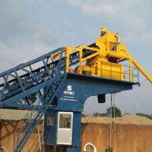 Cement mixed precast yhzs25 mobile concrete batching plant