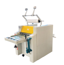 High Speed Automatic Hydraulic Pressure Oil Heating Laminating Machine FM520C