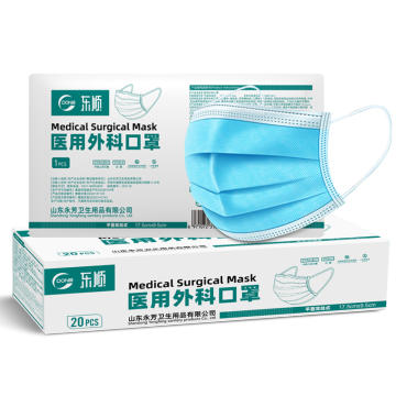 Protective medical surgical disposable face mask