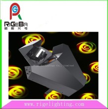 250W Wizard Extreme Light Scanner