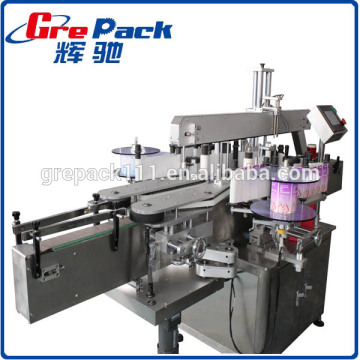 sticker bottle labeling machine