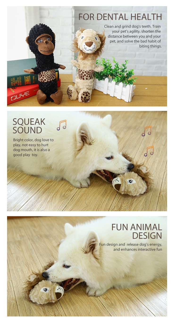 Brown Animal Dog Toy Polyester Plush Fluffy Dog Toy with Squeaker