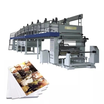 OCA Lamination Coating Machine