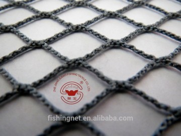 Knotless-Raschel net/Nylon Fishing net