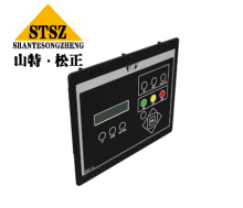 Electronic Control Module 592-5153/5925153 Engine 3516E 3512C