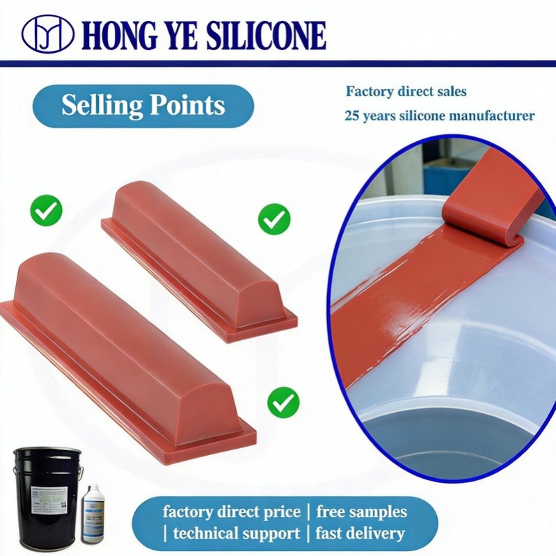 Pad_Printing_Silicone3 Pad_Printing_Silicone3