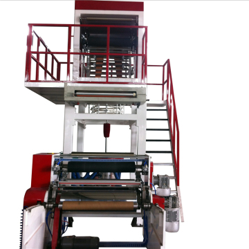 LISHENG Mini PE Film Blowing Machine