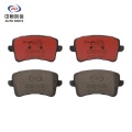 Placute de frana ceramice spate pentru Audi A5
