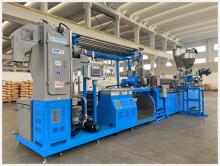 TPU Plastic Compounding Extruder Btrust Planetary Extruder