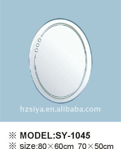 bathroom mirror/engraved bathroom mirror/bath mirror/wall mirror