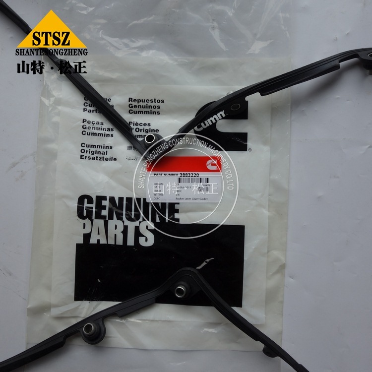 09920-00150 Siled Gasket LG-7 150G لـ PC300-7