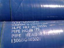 internal coating FBE SSAW PIPE