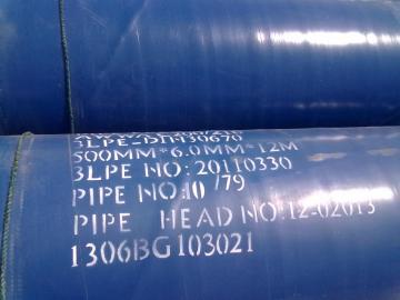 internal coating FBE SSAW PIPE