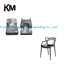 Latest Style  Plastic Children Chair Mould
