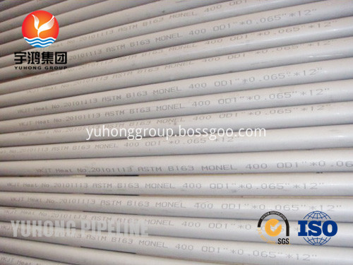 ASTM A163 MONEL 400 seamless tube