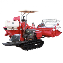 Rubber track rice combine harvester small rice harvester