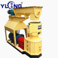 Fine sawdust pellet mill