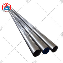 Molybdenum lanthanum alloy bar