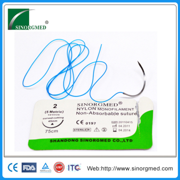 cheap surgical suture