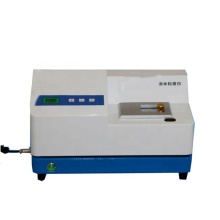 Dynamic Light Scattering Nanoparticle Size Analyzer
