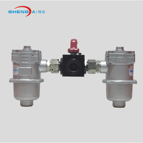 Aluminum RFD Duplex Housing Inline Filter