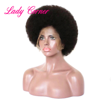 African American real human hair afro puff kinky full lace front wig