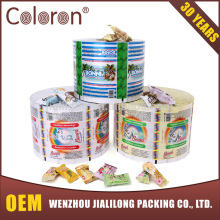 Pillow type Candy Package(jialilong-022)