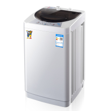 Compact Portable Automatic Washing Machine for Dormitory Use