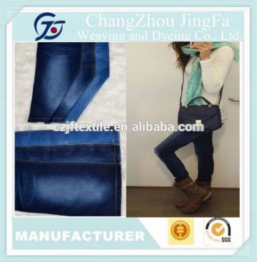 JF-K1518 Wholesale Cotton Spandex Stretch Tissu Denim Fabric Made In China