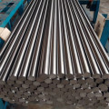 Peeled or Turned Ground and Polished Steel Bar