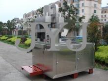 Single Punch Stainless Steel Automatic Vitamin Pill Press M