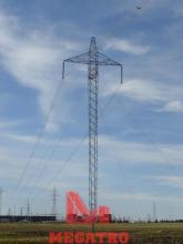 400KV HVDC GUYED PYLON