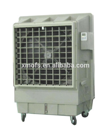 Air cooler/ Evaporative air cooler/ water cooler