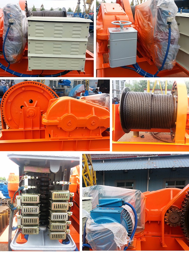 wire rope electric winch 10tons 15ton 40 ton price