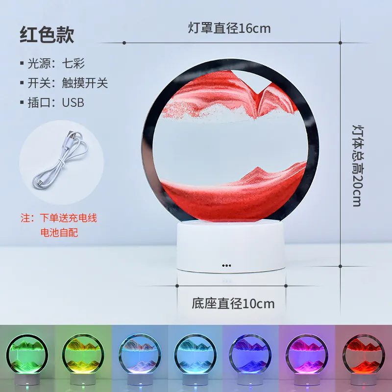 Creative 3D Quicksand Painting, Night Light, Dynamic Hourglass Ornament