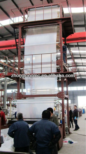 SJ-100 Agricultural film making machine, Agricultural film blowing