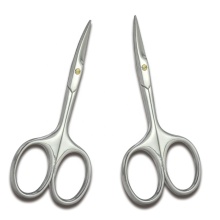 Personal care tools eyebrow use women beauty scissors