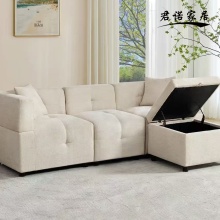 Modern Modular Fabric Sofa Set with Adjustable Cushions