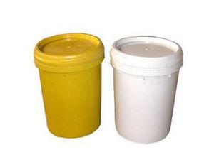 10L-20L household  water Plastic Storage Barrels / PP drum