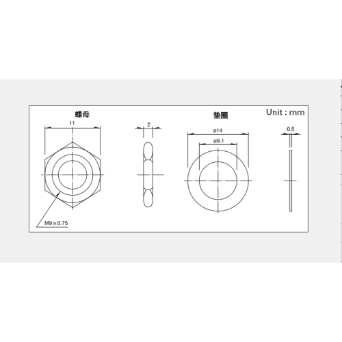 Potentiometer putar siri Rk09l