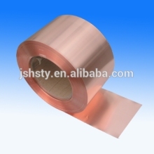 hot sale earthing copper strip